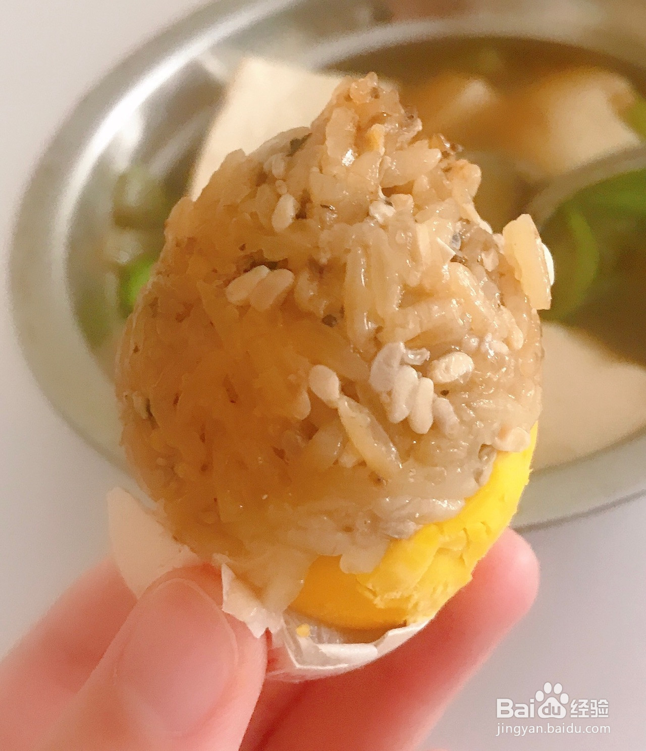 糟心糯米蛋的做法