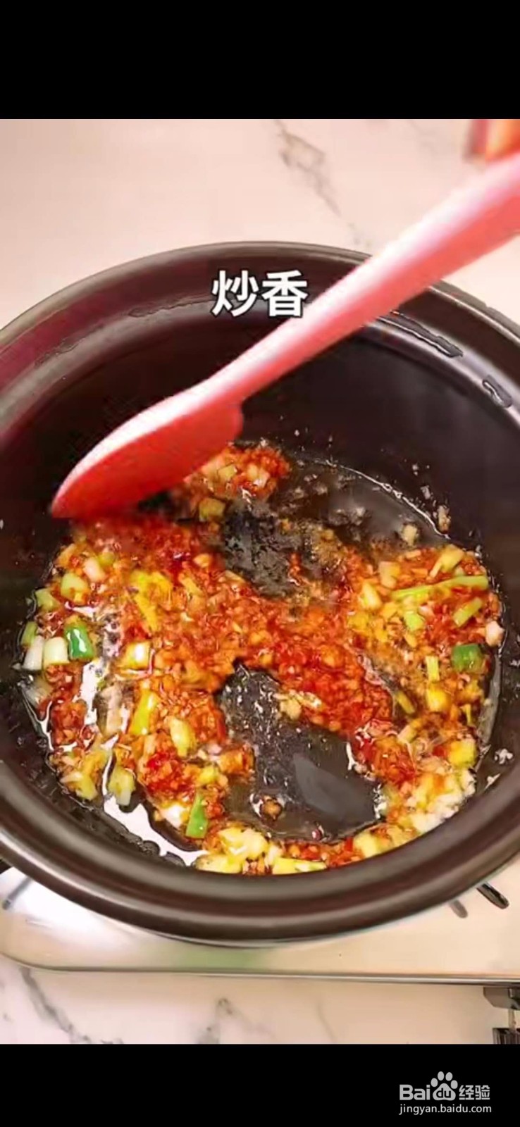 如何制作美味好吃的花甲粉丝