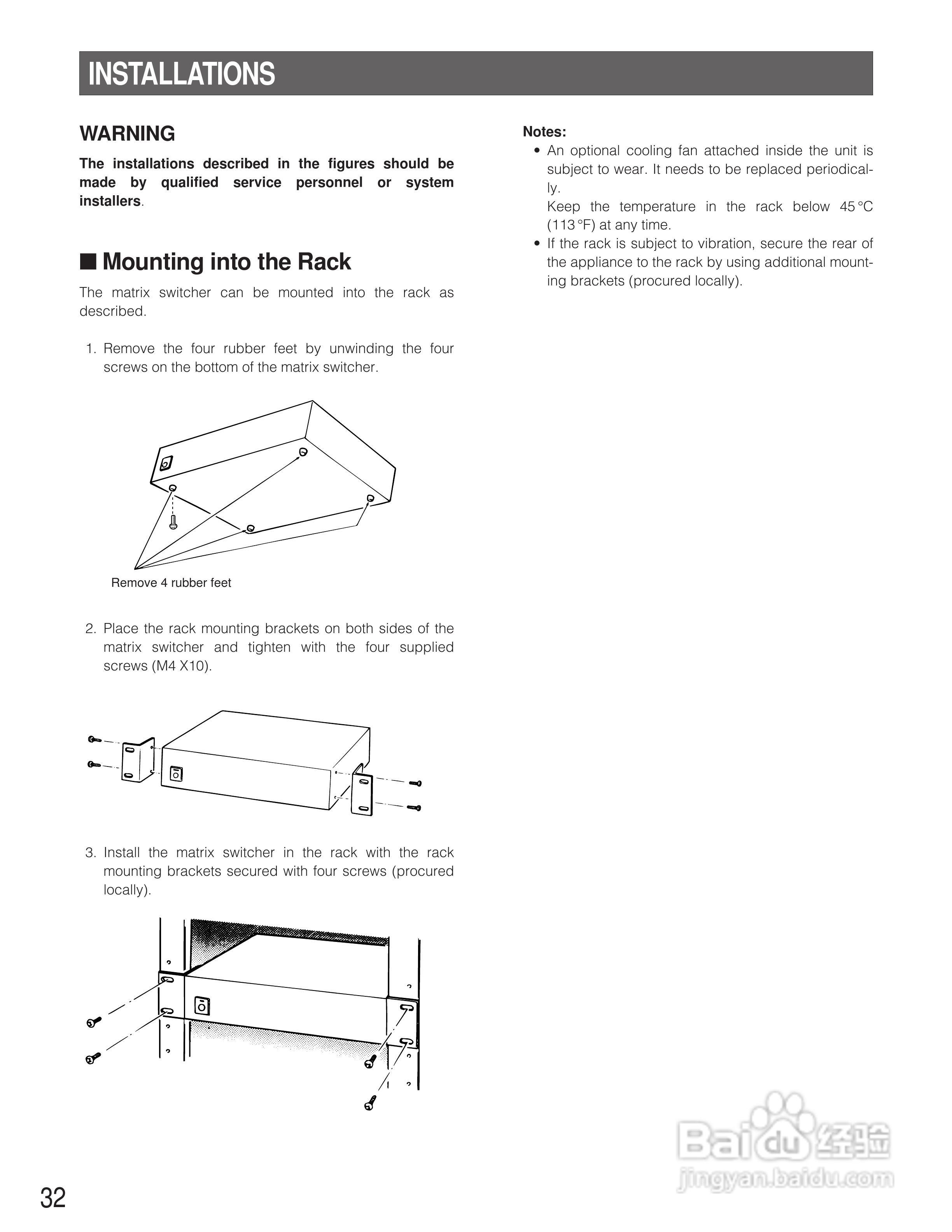 松下WJ-SX150A矩阵切换器使用说明书:[3]