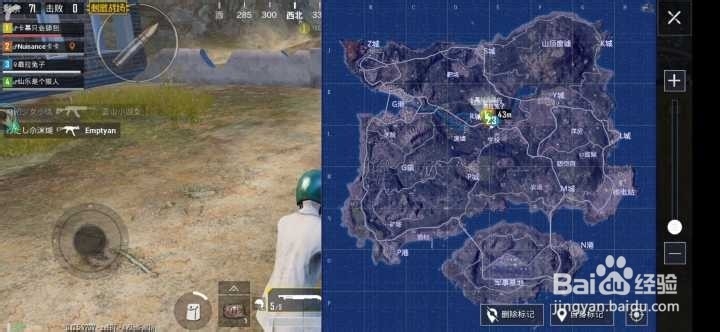 分享一下刚买的手机redmi note7 pro使用感受