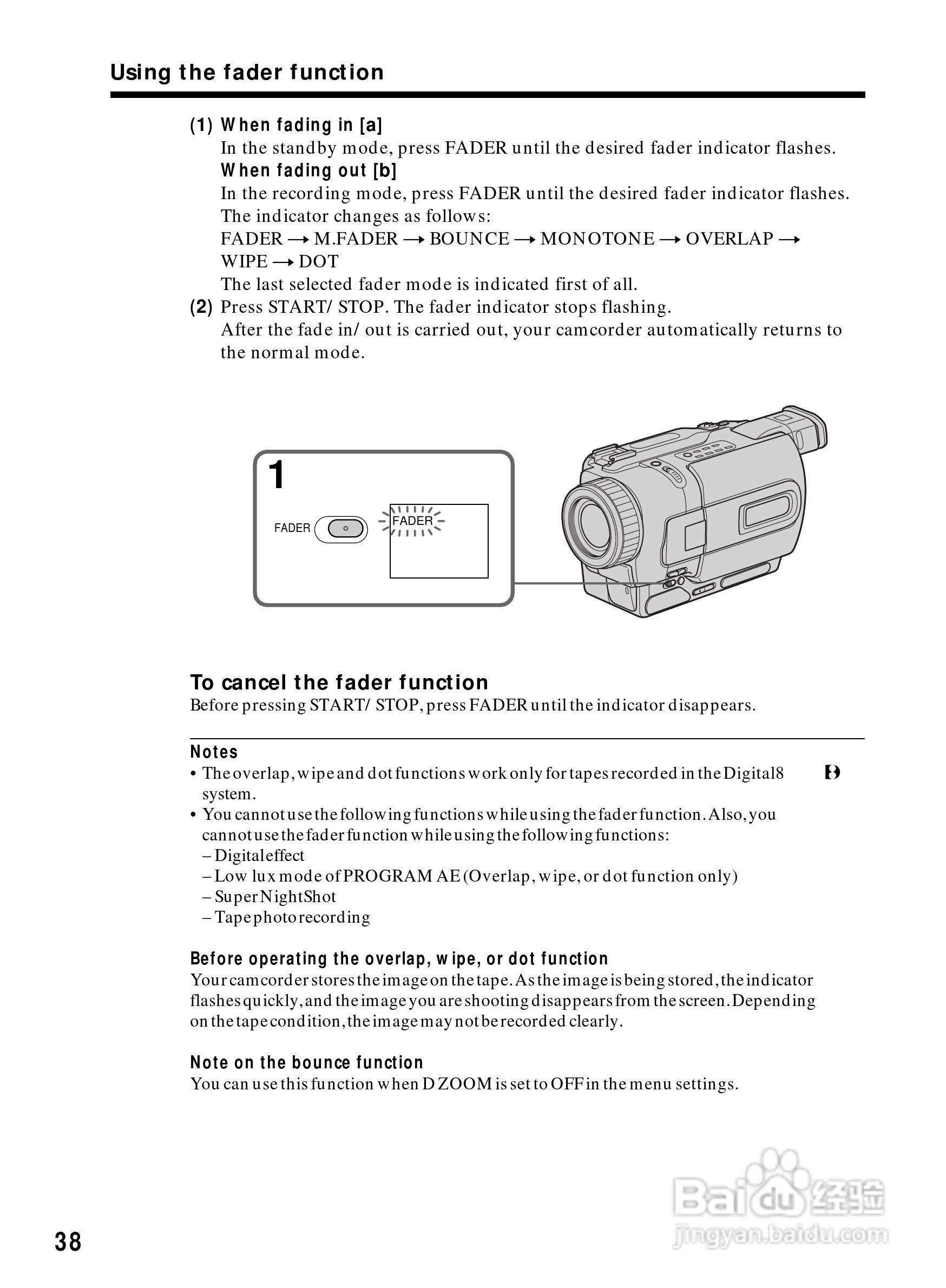 索尼DCR-TRV230数码摄像机说明书:[4]