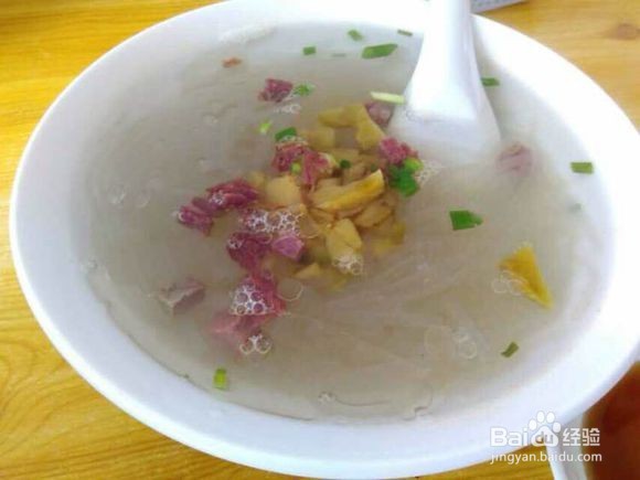 如何开启轻断食