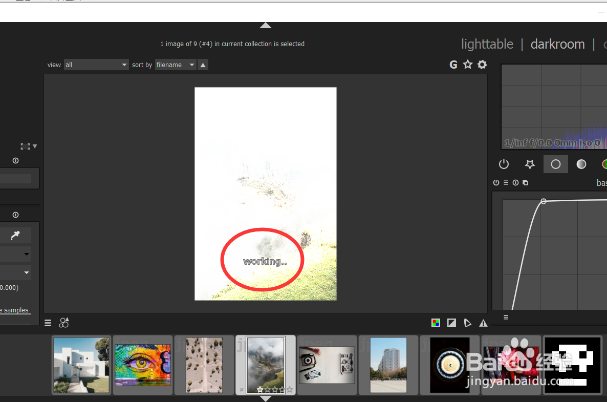 如何使用darktable调整图片的base curve？
