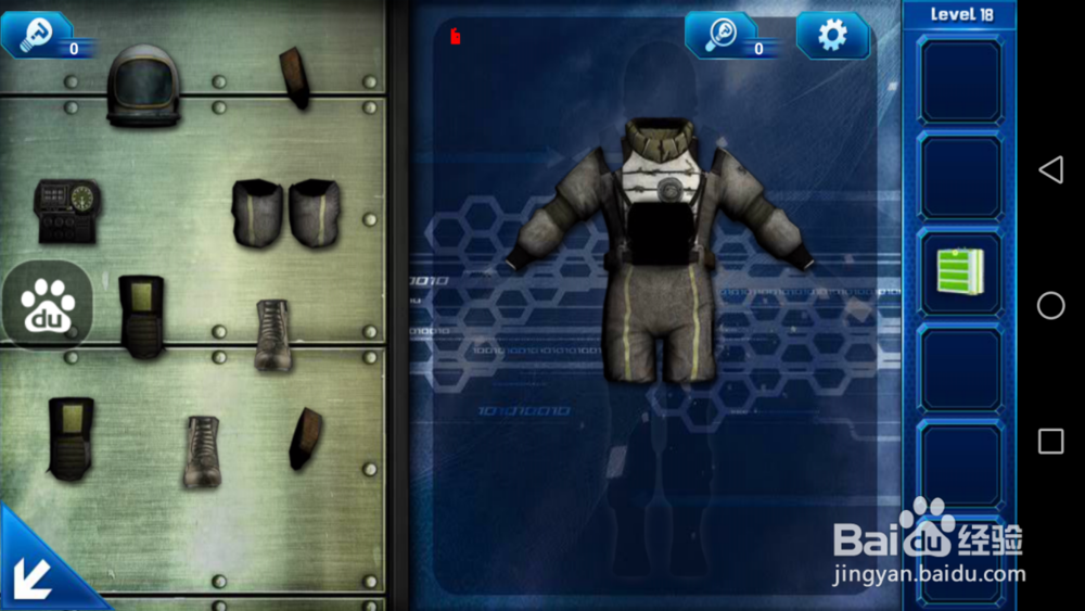 密室逃脱9—第18关攻略