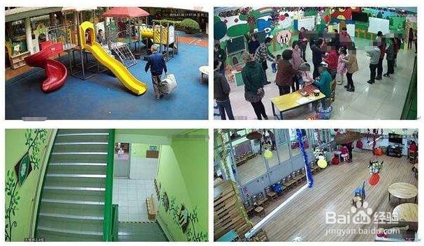 怎么防范孩子在幼儿园遭受虐待、暴力