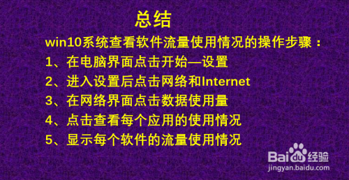 百度收录查询 命令_收录查询api_查收录工具