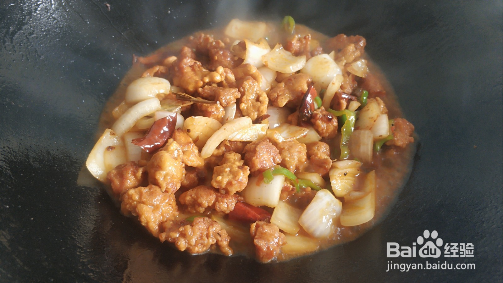 家庭版麻辣鸡丁的做法