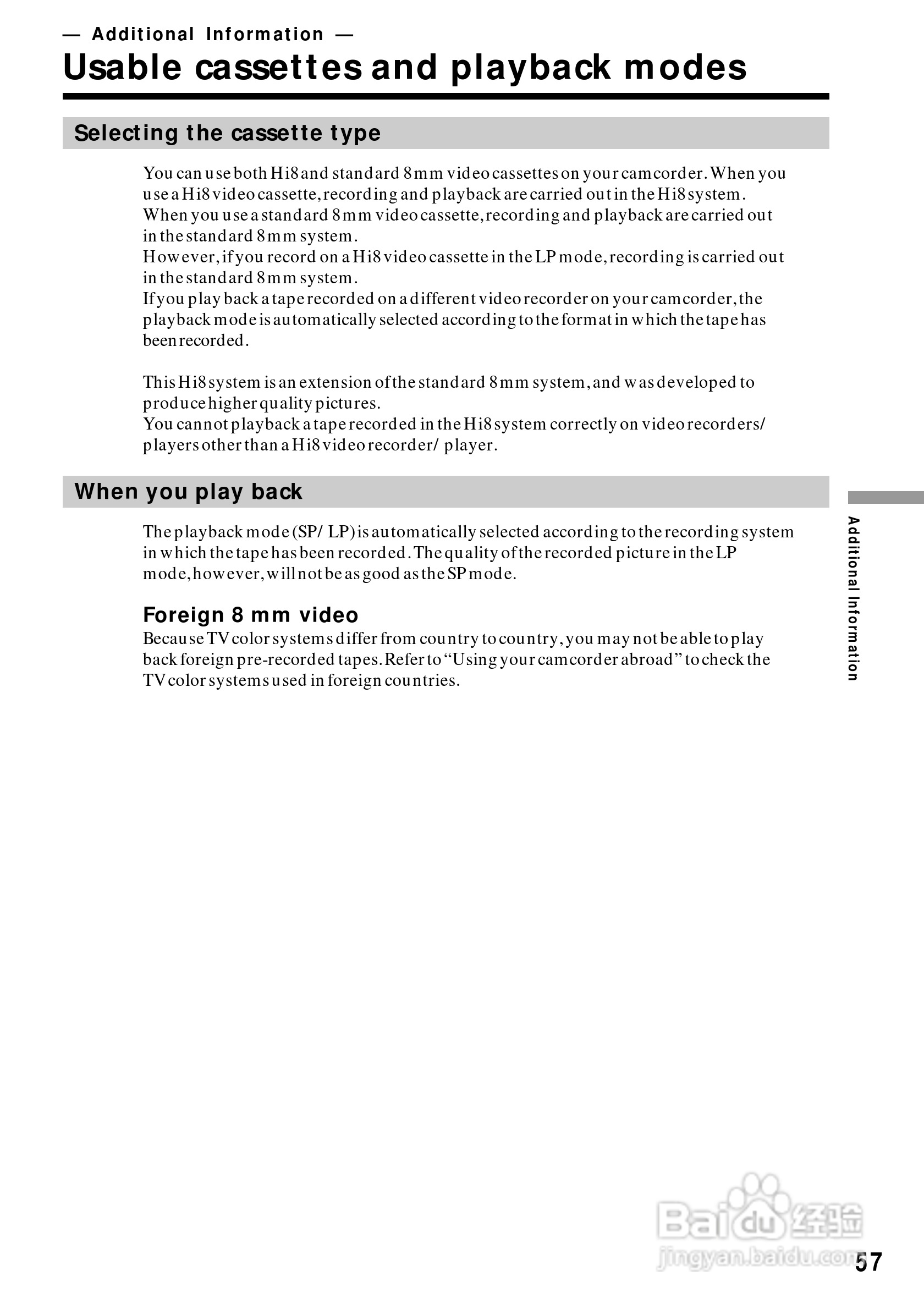 索尼CCD-TR818模拟摄像机说明书:[6]