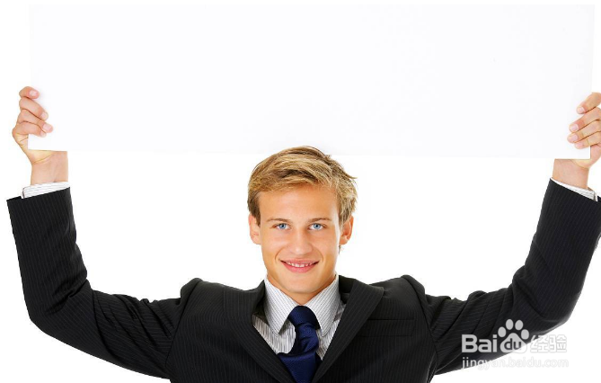 创业计划书的写作技巧