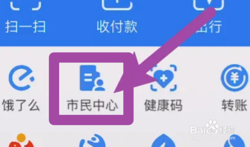 苏州公积金怎么提取出来