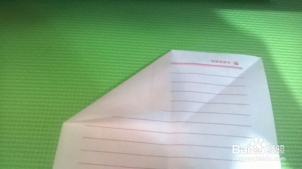 折简易纸飞机的详细教程