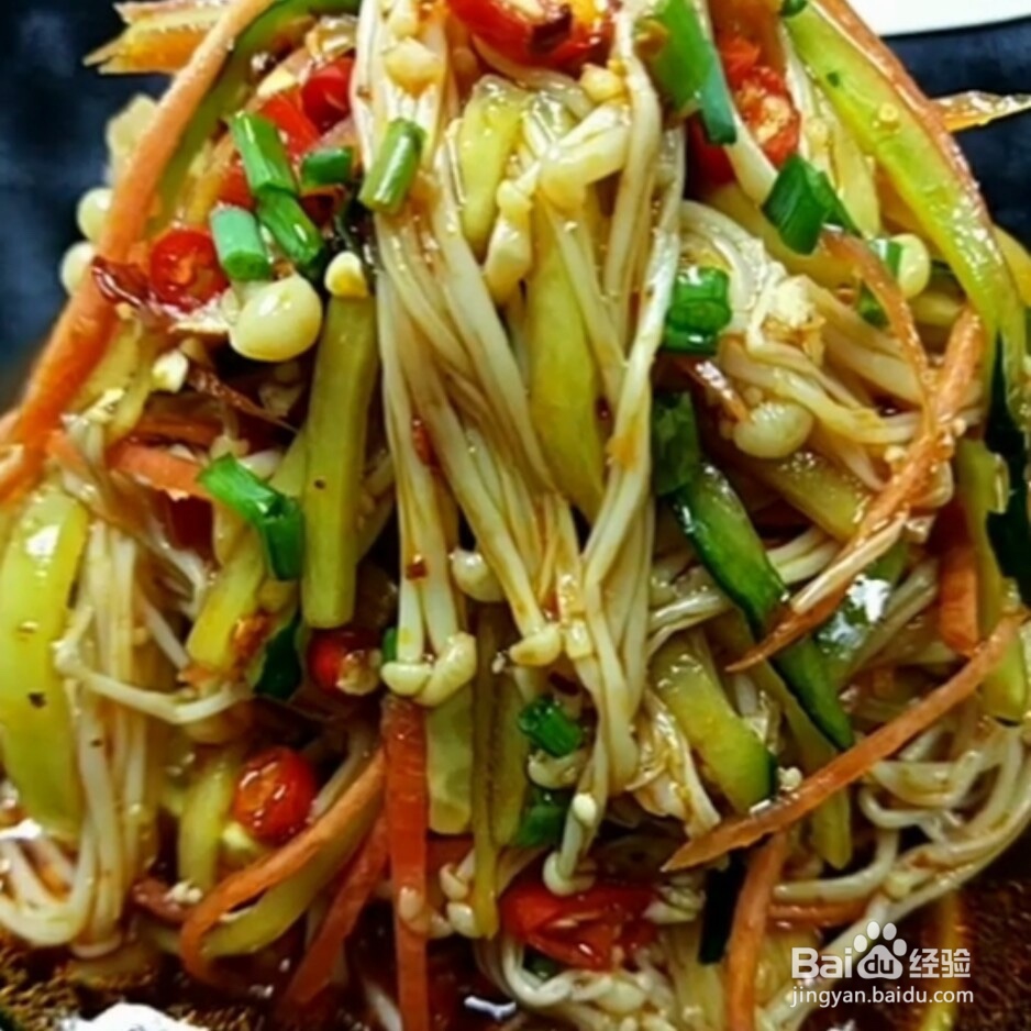 凉拌金针菇教程