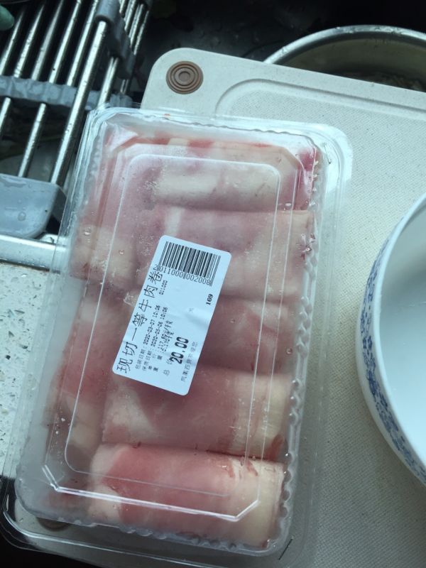 锡纸金针菇肥牛