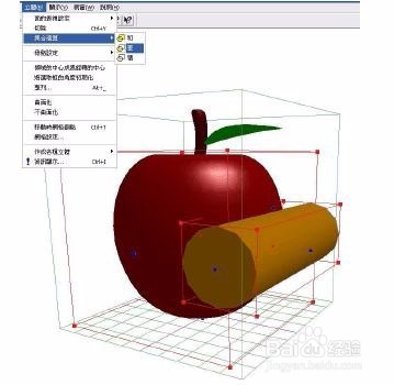 六角大王如何导出pdo格式