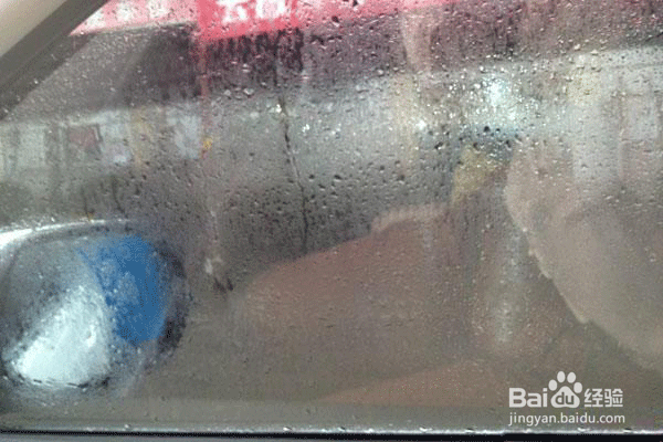 车窗起雾怎么处理