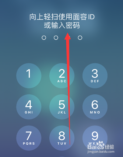 苹果14如何开机