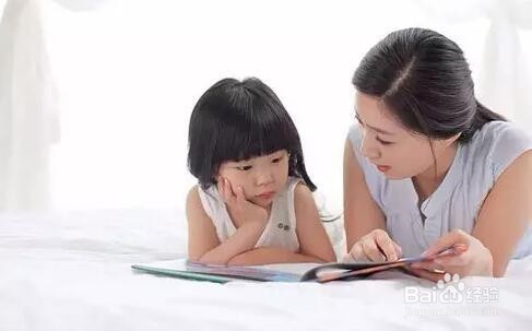 6种能将宝宝逗开心的简单方法