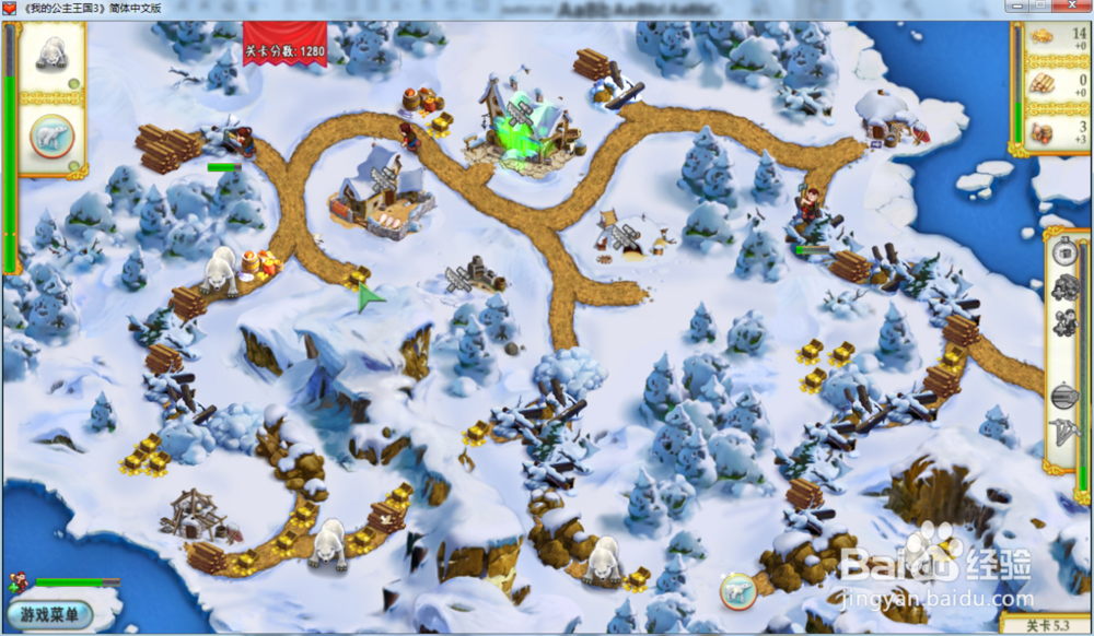 我的公主王国3—第五章5.3关攻略