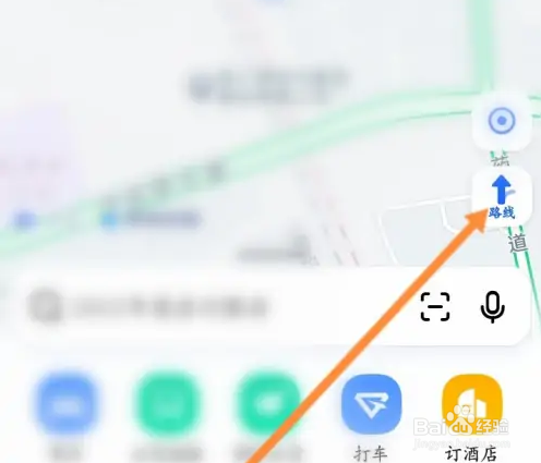 高德地图怎么查看卫星数量