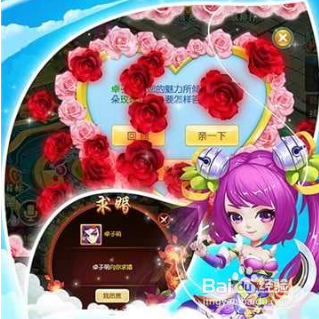 梦幻无限版怎么玩？