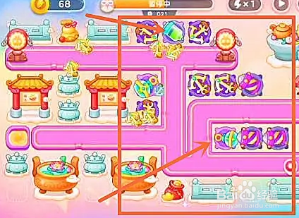 保卫萝卜4周赛周三攻略