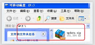 中兴V889D官方恢复教程