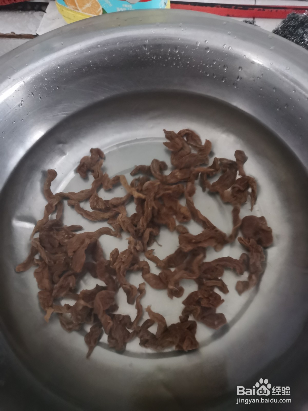 猪五花肉如何炒萝卜干