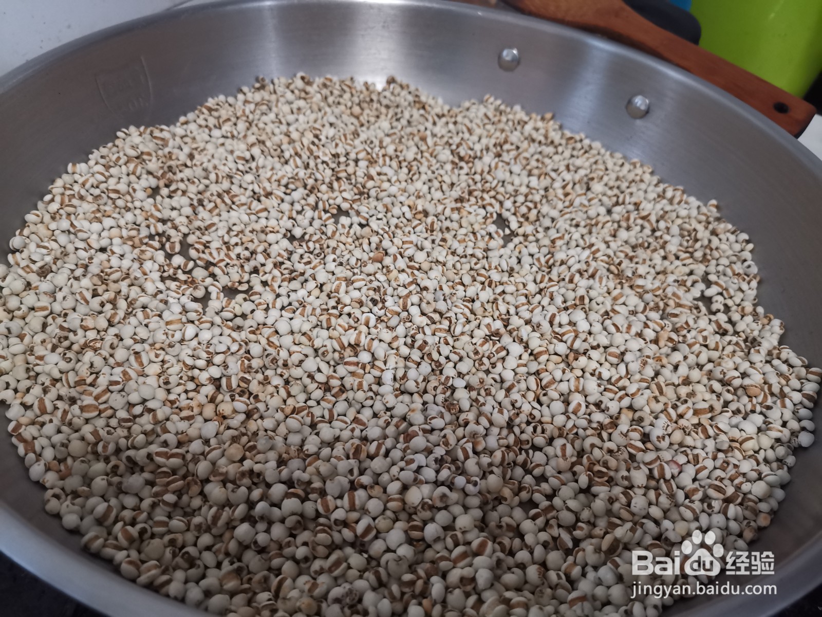 生薏米炒熟的方法