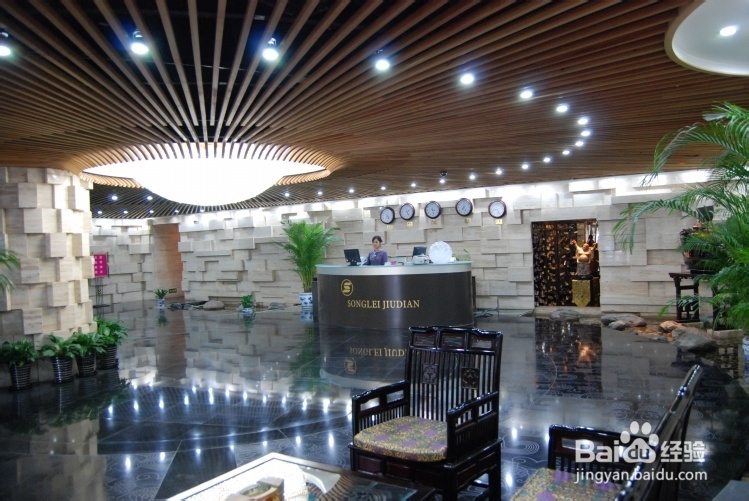 北京松雷温泉商务酒店婚宴攻略