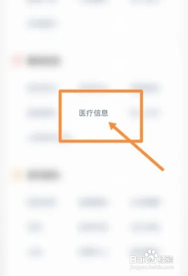 出生证丢了怎么证明自己出生了
