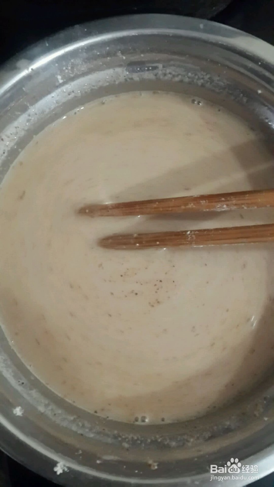 牛肉胡辣汤的做法