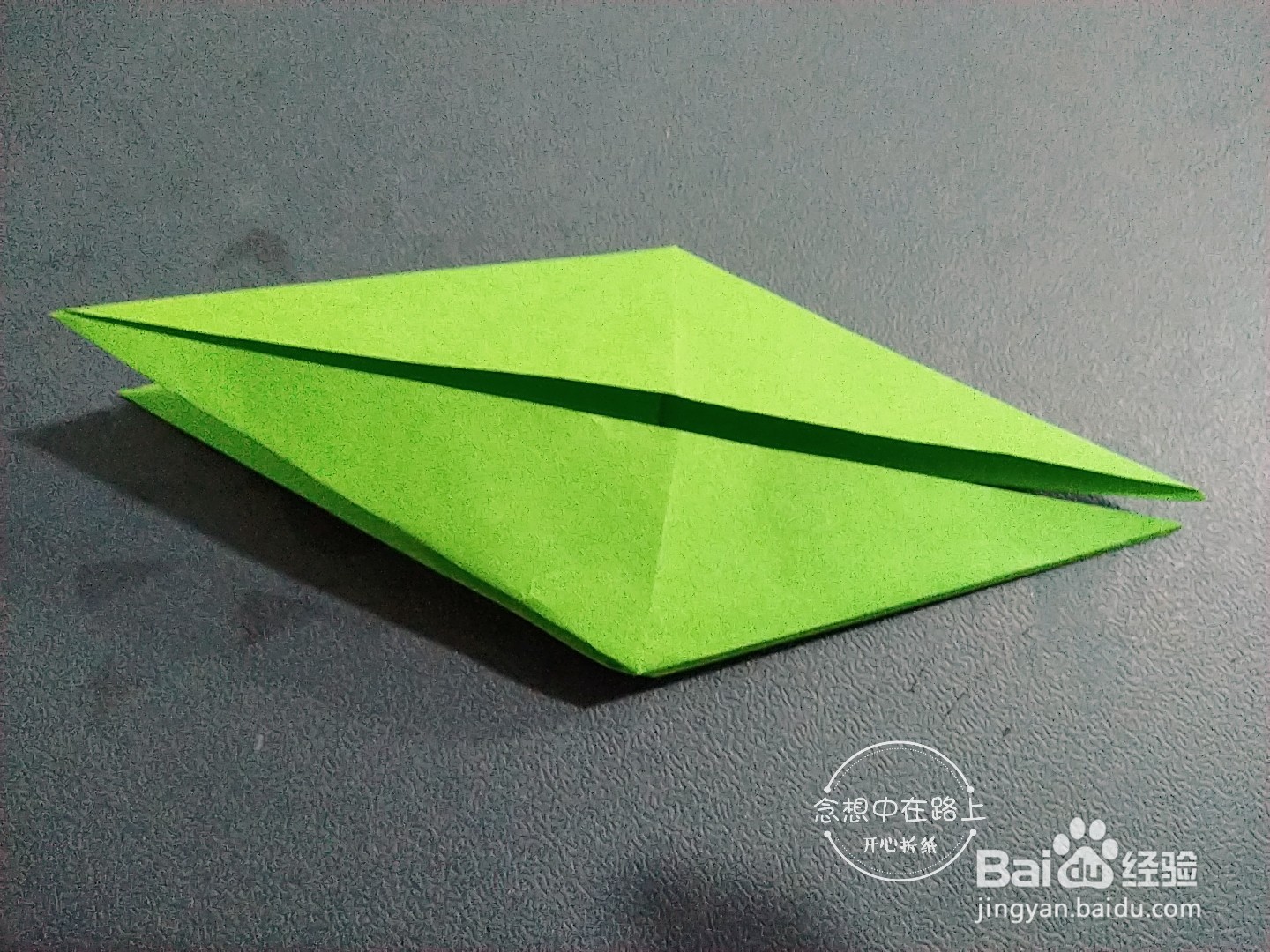 幼儿园小朋友学折纸 一只蜗牛