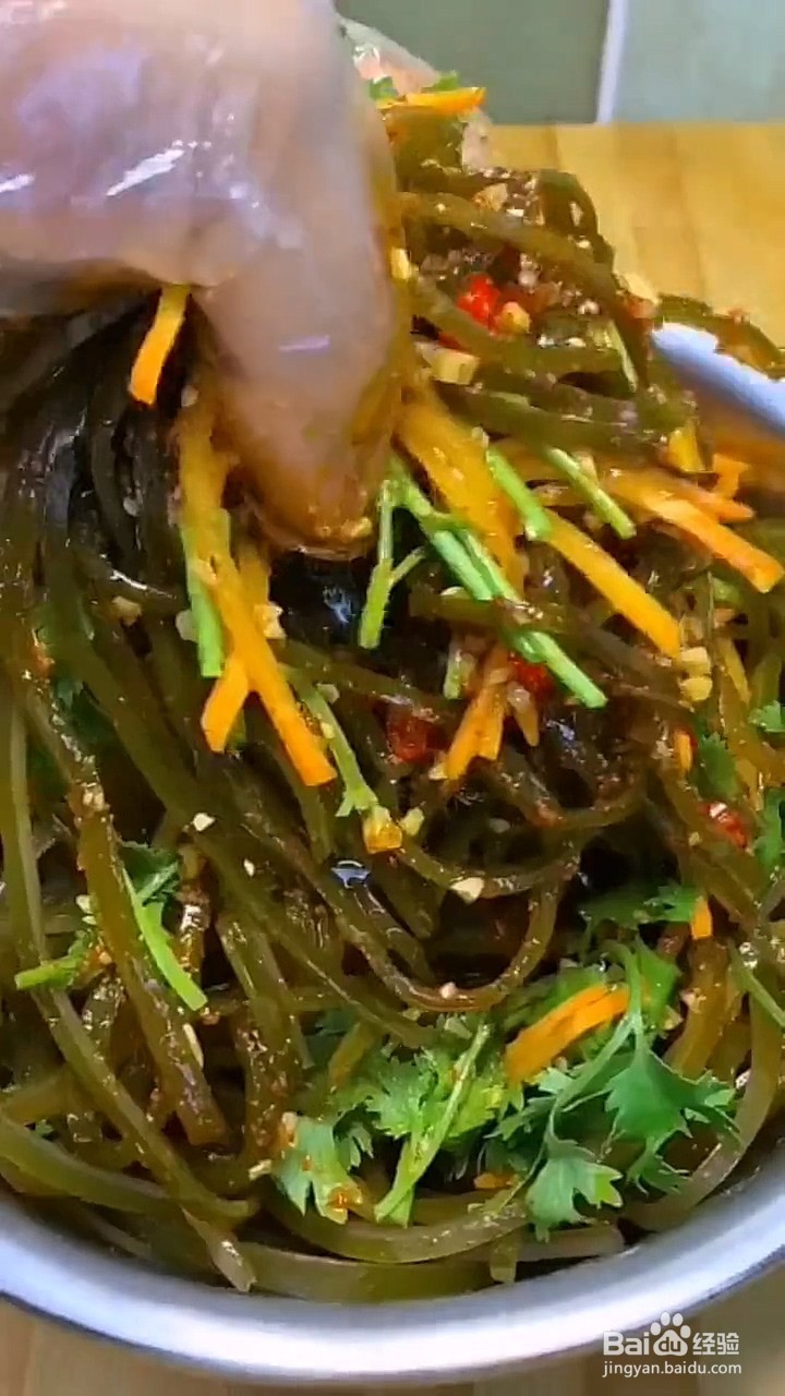 如何制作凉拌海带丝？