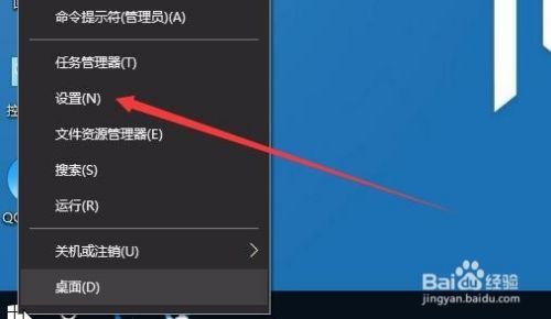Win10 1709如何通过传递优化限制更新下载速度