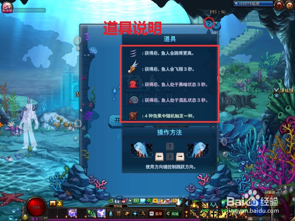 DNF2019愚人节活动怎样参加
