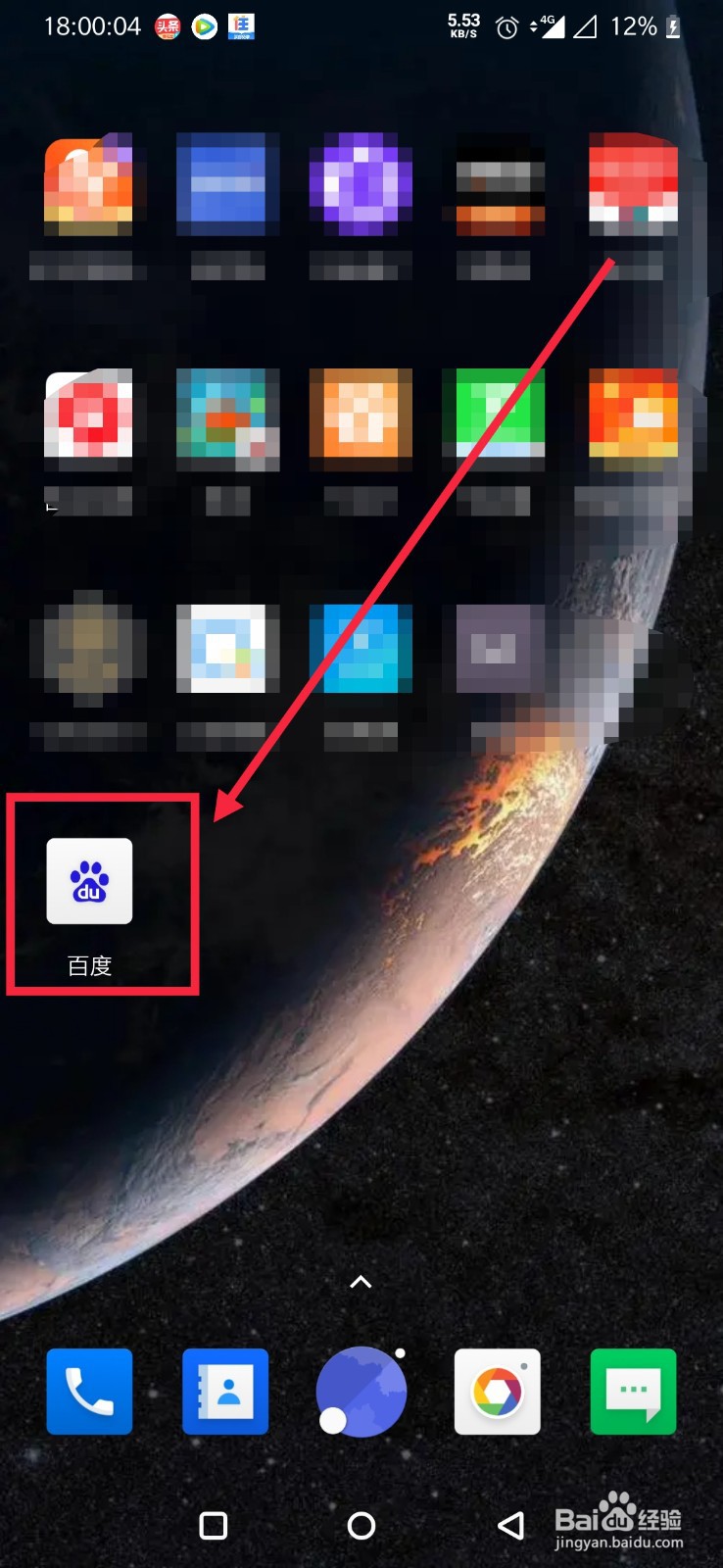 山西高考如何查理综各科成绩