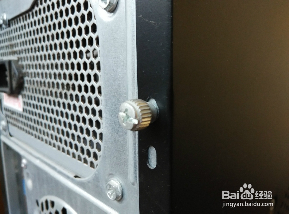 自主清理台式电脑主机箱内的灰尘