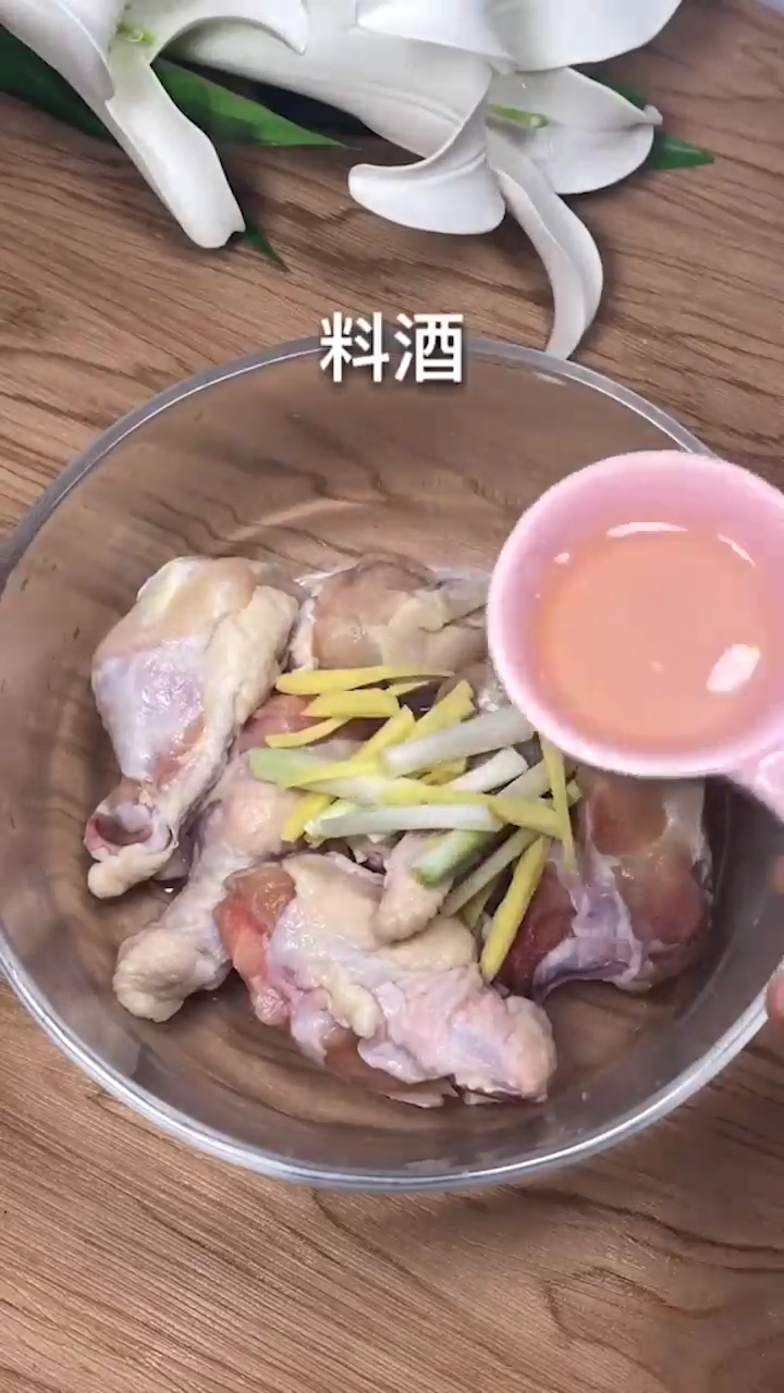 香辣小鸡腿怎么做