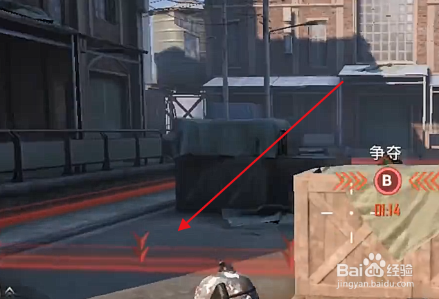 和平精英占点模式玩法攻略