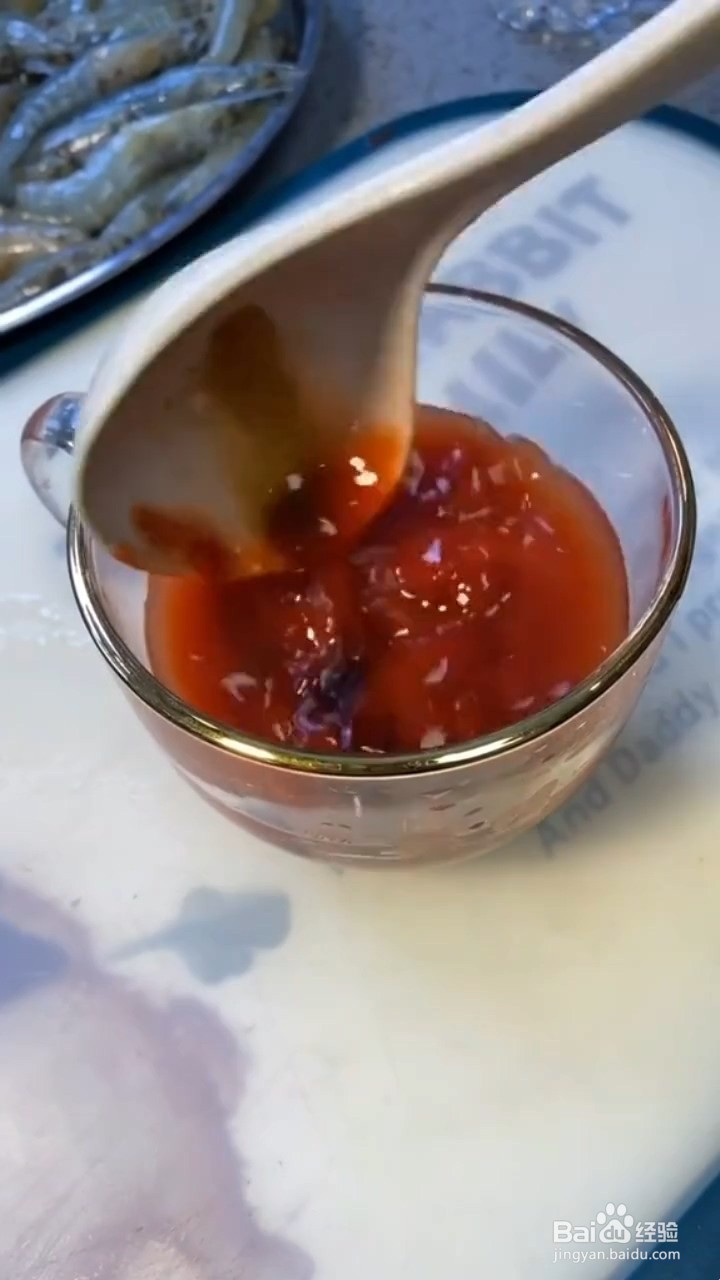 如何制作油焖大虾