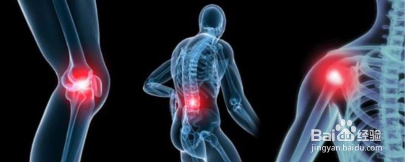 2017最新中医推荐骨关节炎治疗偏方