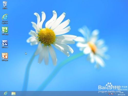 u启动u盘装系统工具uefi模式安装win8系统