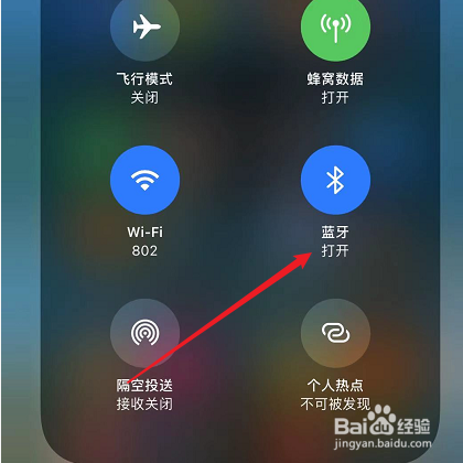 airpods pro有沙沙沙的声音
