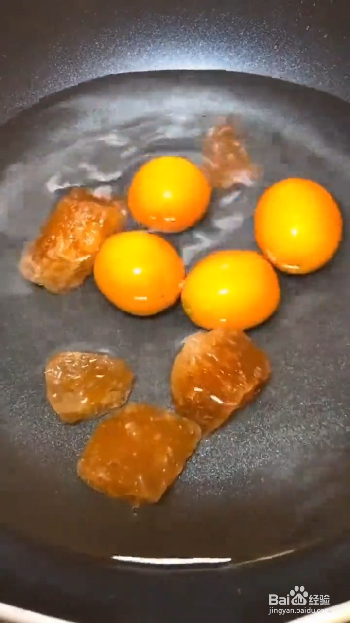 如何自制止咳润肺的熬金桔