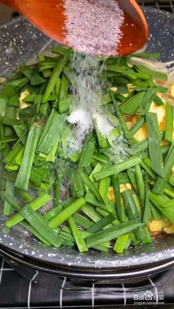 如何自制美味好吃的豆芽韭菜粉丝