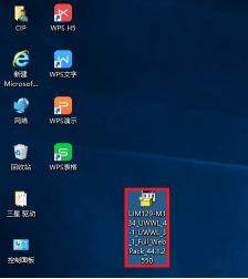 HP LaserJet M132 打印内容变形