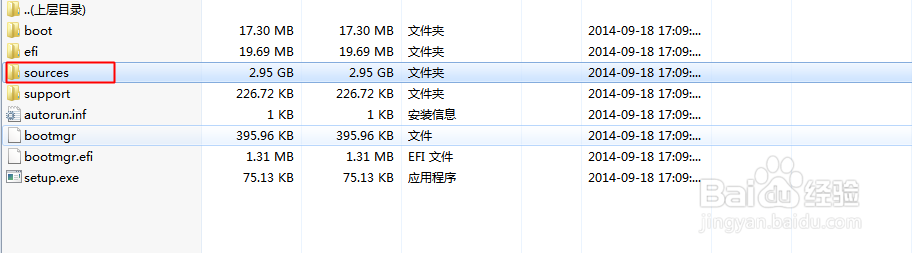 win10原版系统安装
