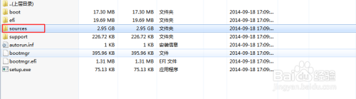 win10原版系统安装