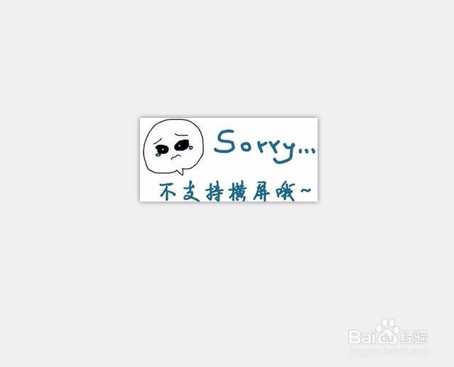 怎么裁剪图片,怎么用ps裁剪图片大小