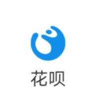 花呗额度调低恢复不了怎么办